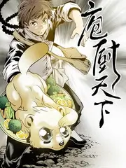 拆解大师 纪实技能综艺手机在线观看