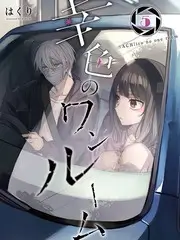 荒野厨房 户外美食综艺全集免费观看